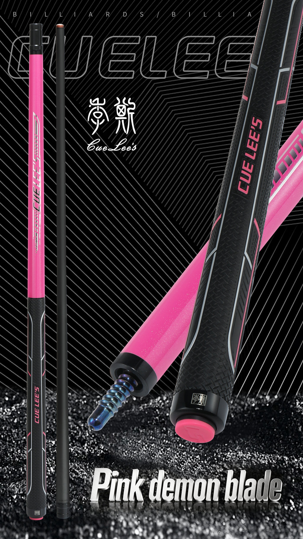 Cuelees Demon Blade Break Cue Pink (Sports Wrap)