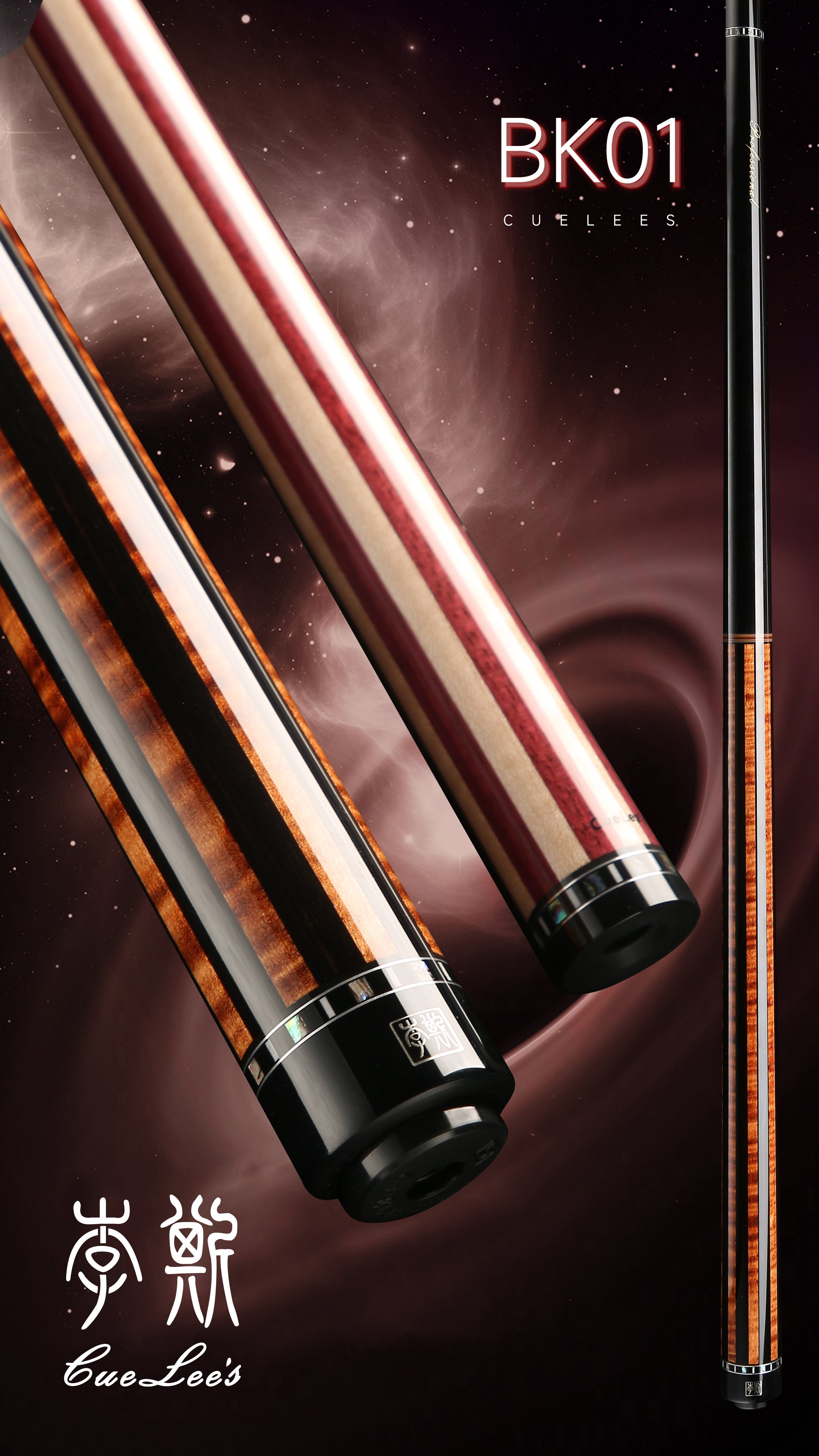 Cuelees BK01 Break Cue