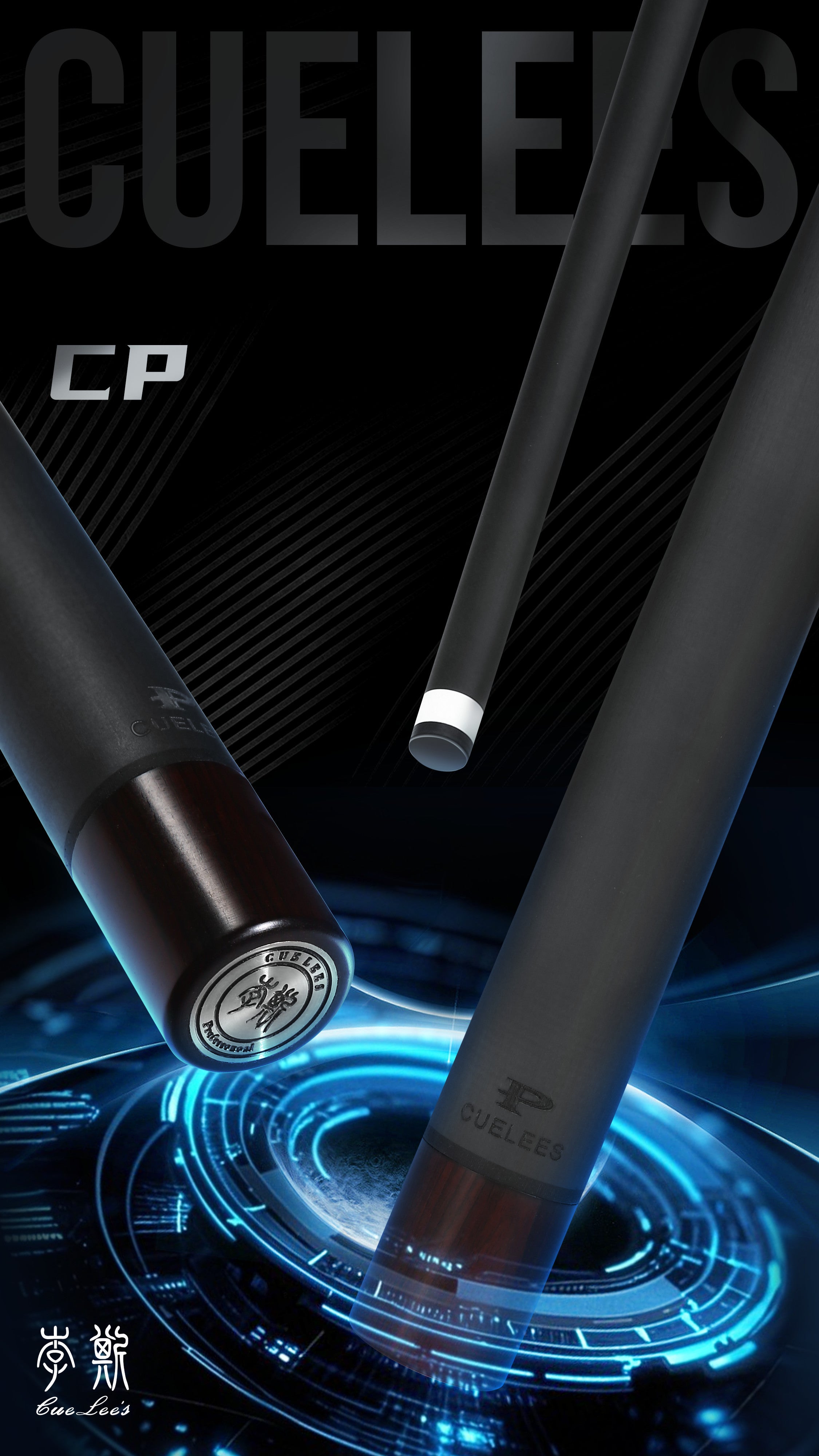 Cuelees CP Carbon Fiber Shafts