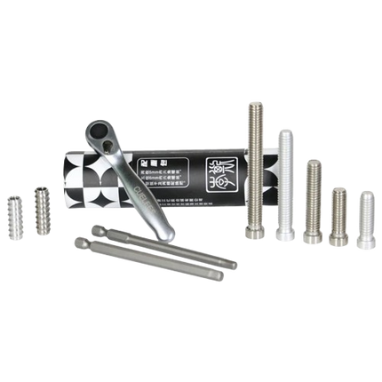Cuelees Weight Kit