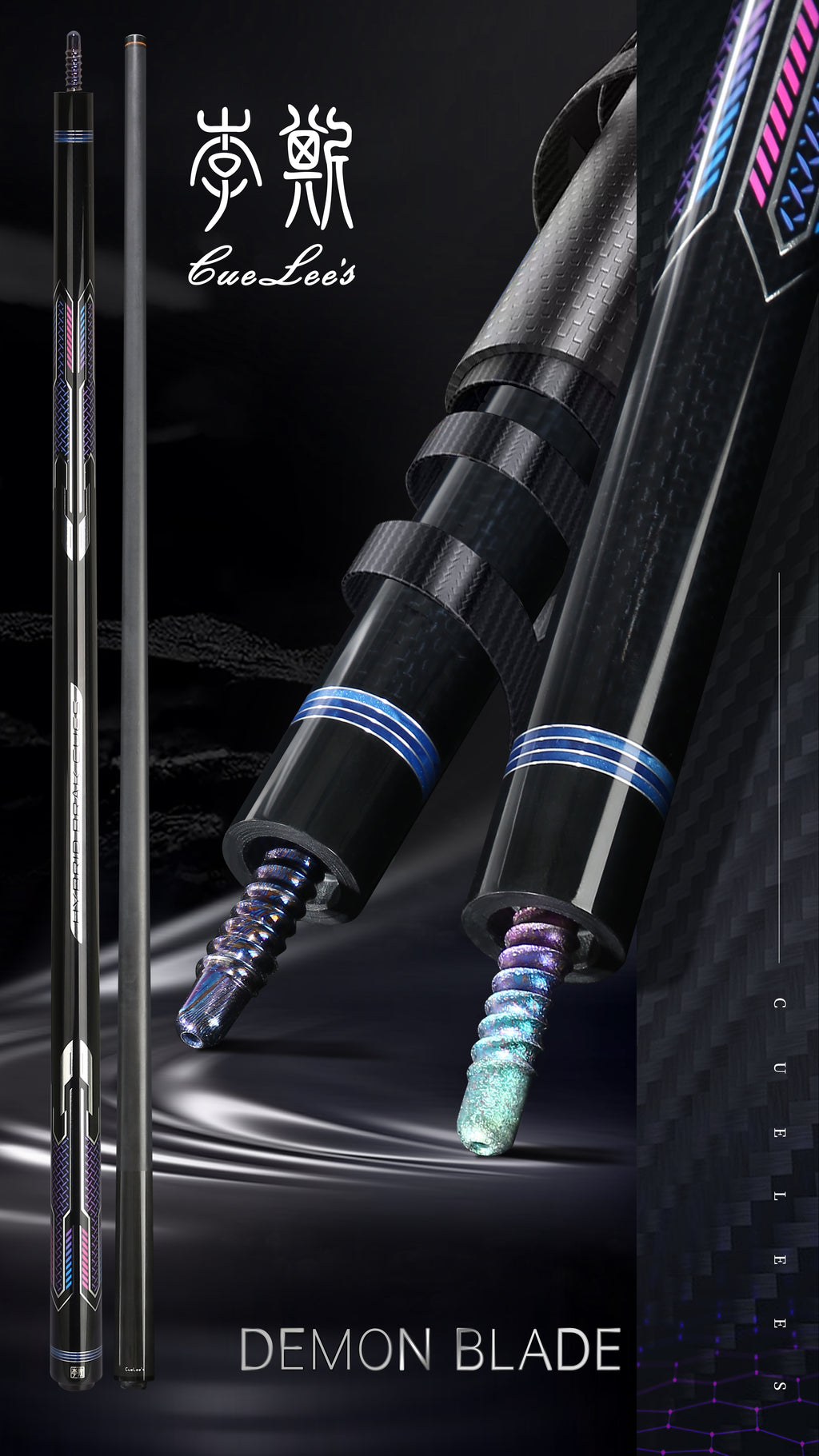 Cuelees Demon Blade Break Cue (No Wrap)