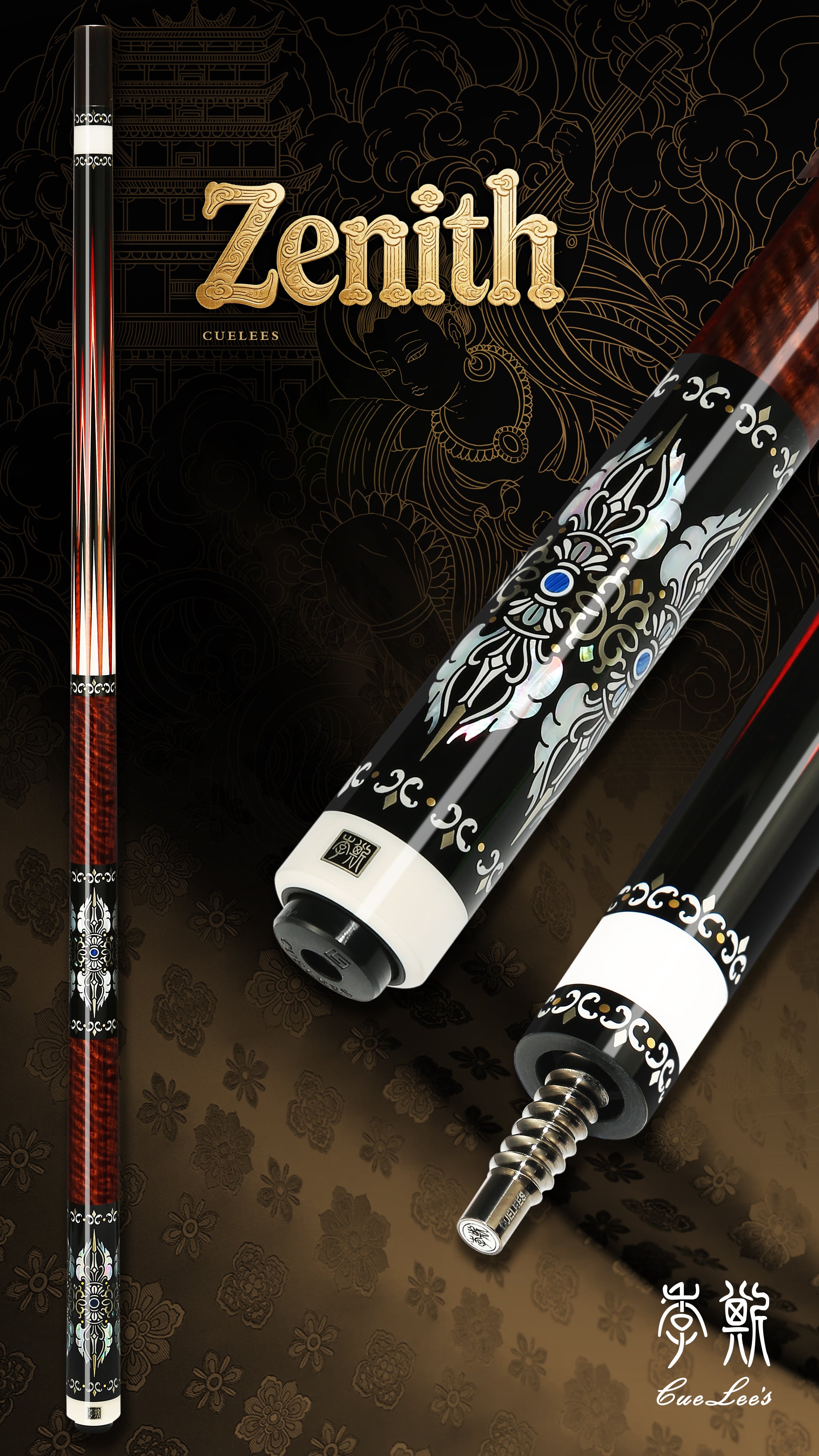Cuelees Zenith