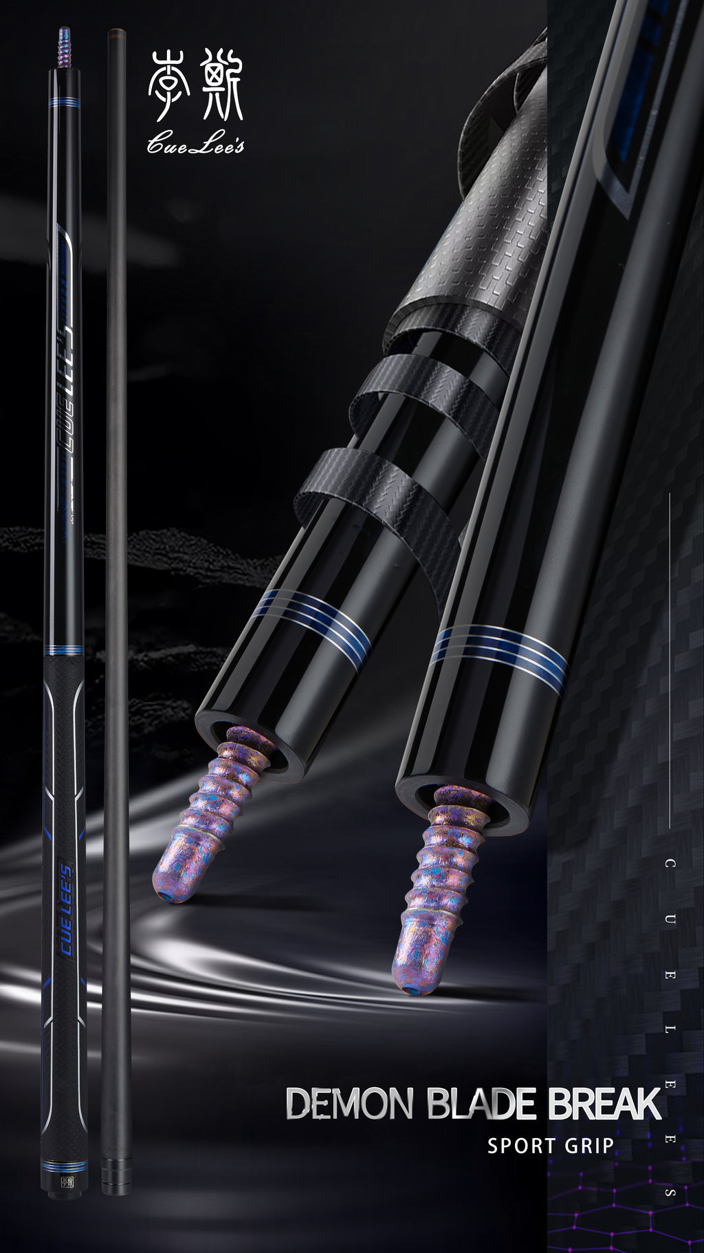Cuelees Demon Blade Break Cue (Sports Wrap)